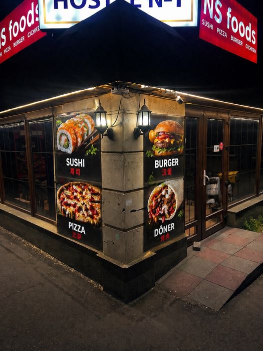 Продам готовый бизнес