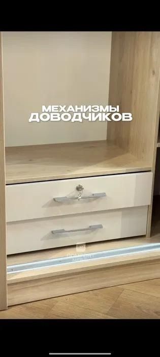 Срочно продам шкаф купе с антресолью 220 на 255 см идеальное состояние