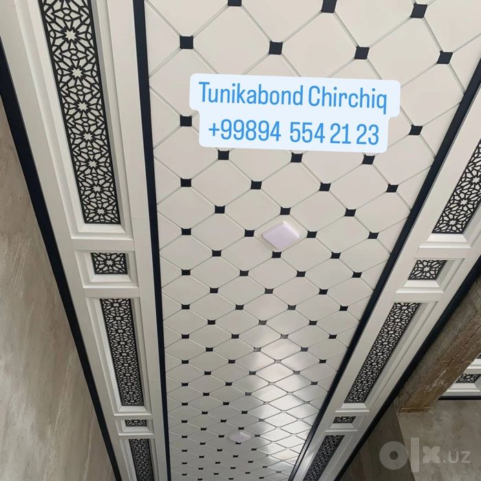 Tunikabond patalok hizmatlari