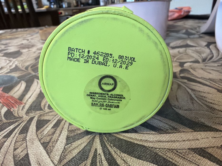 Armaf Limoni парфюм унисекс 100ml