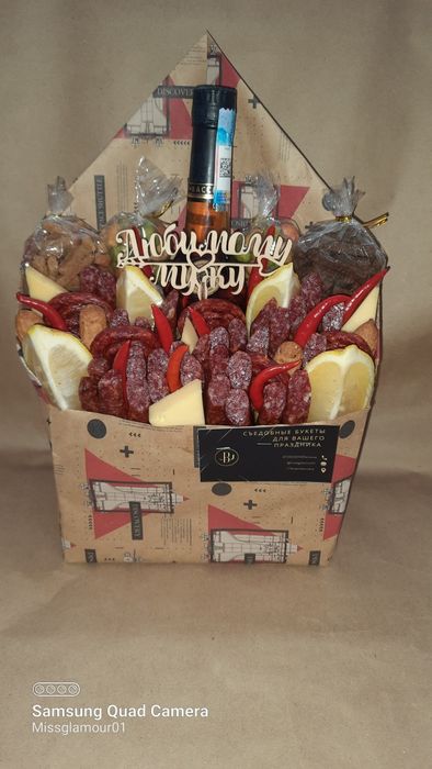 Мужские съедобные букеты