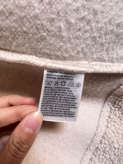 Geacă fleece teddy crem / bej
