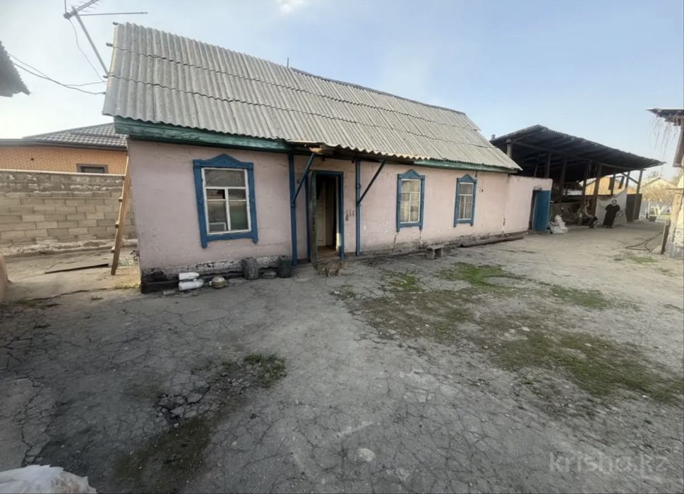 7соток ЛПХ , Арай 69 дом