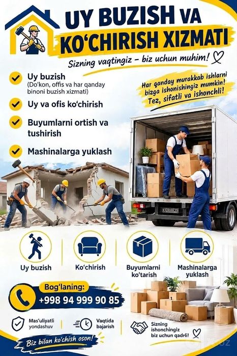 UY BUZISH VA KO'CHIRISH XIZMATI

Sizning vaqtingiz — biz uchun m