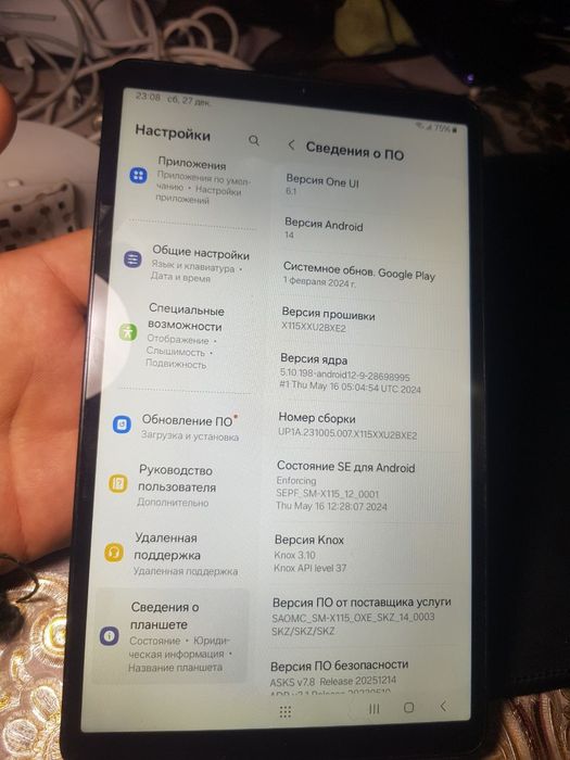 Samsung Tab A9 planshet sotiladi.