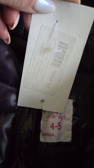 Ново зимно яке 4-5 годинки