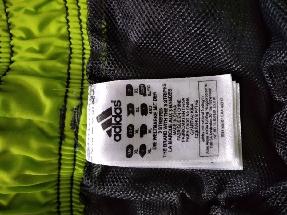 Къси гащи Adidas размер XL