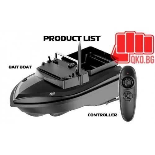 Нова Рибарска лодка за захранка И СТРЪВ радио управляема