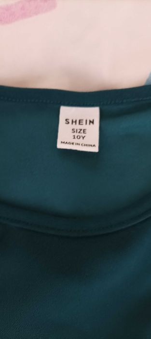 Два броя блузи за момиче