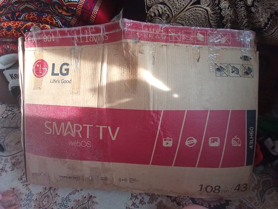 Срочно продам телевизор