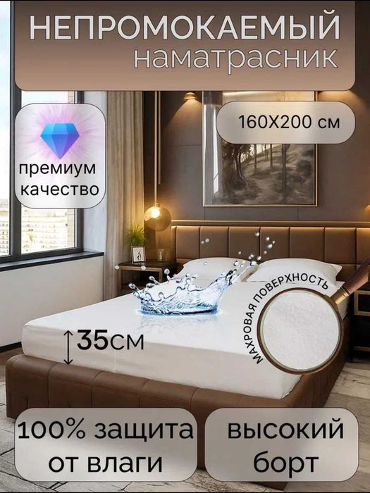 Инфографика и карточки товаров для маркетплейсов WB, Ozon, Uzum