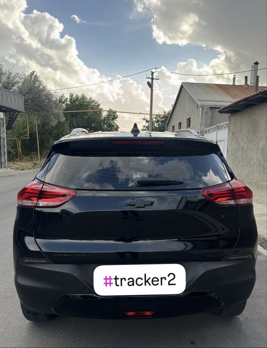 TRACKER-2 Premier