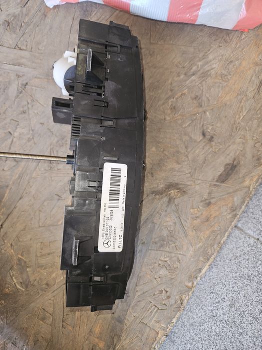 Управление за парно