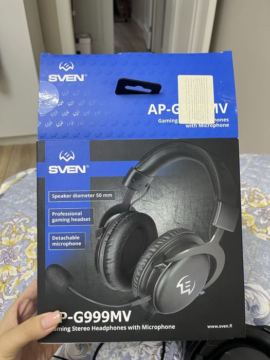 Наушники игровые