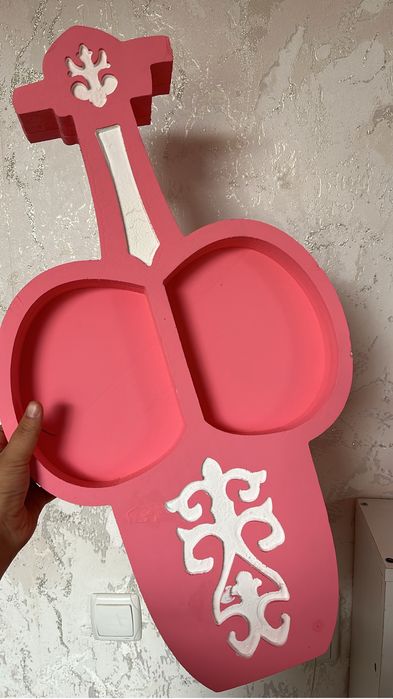 Подарочная каробка