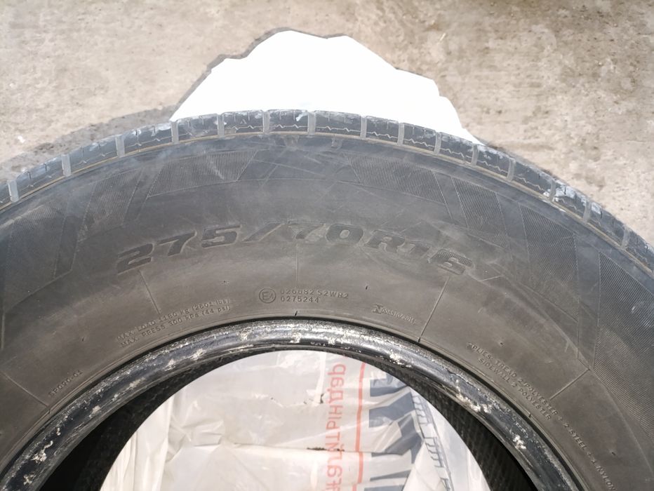 Шины автомобильные