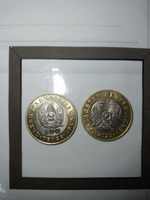 Продам колекционные монеты 100. Тенге