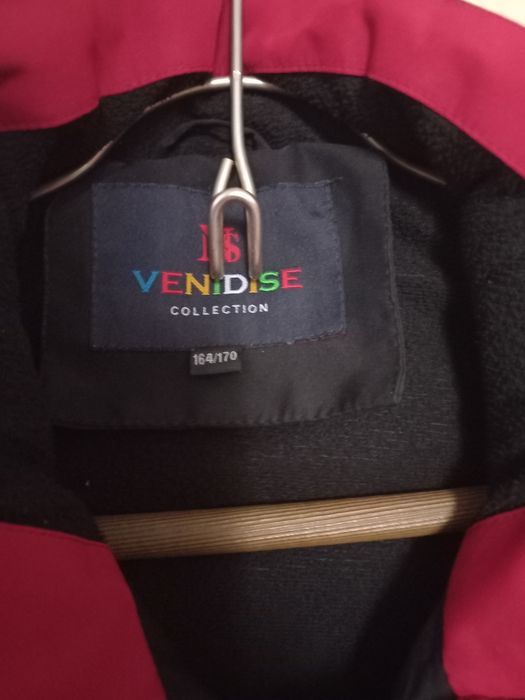 Куртка демисезон