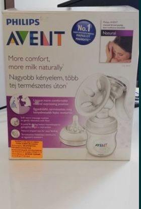 philips avent помпа за кърма
