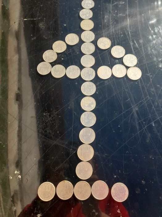 Vând bancnote vechi 32 buc