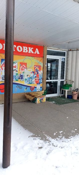 Срочно продам контейнер 40тонн. Расматриваем всё варианты