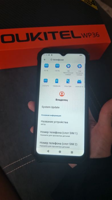Мощный смартфон Oukitel wp36