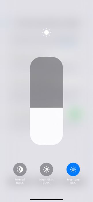 Айфон 13 обмен на самсунг.