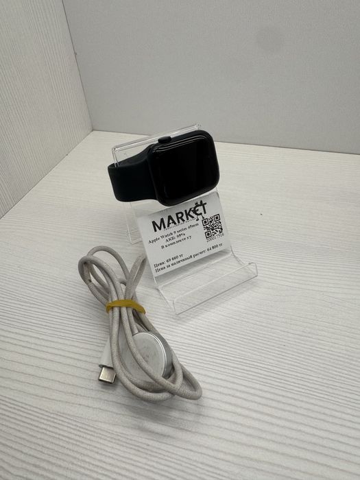 Apple Watch 9 | KASPI 0-0-12