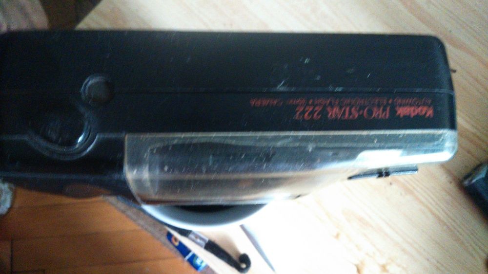 фотоапарат - KODAK PRO STAR222