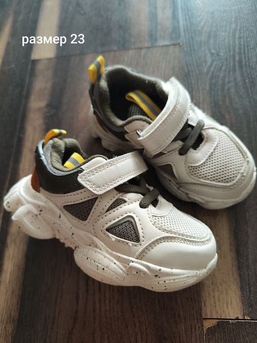 Детская обувь 22 и 23 размеры