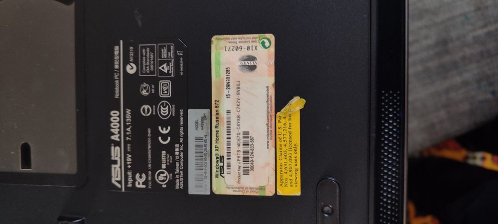 Продам ноутбук. .