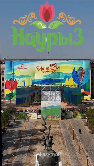 Мобилограф,Аэросъемка,Дрон