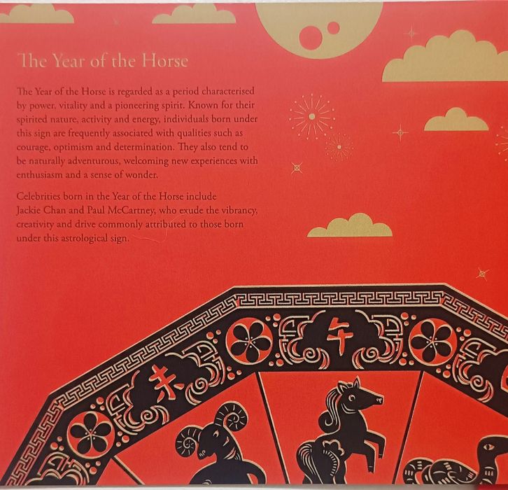 Монета година на коня 2026 (28,28 г CuNi)