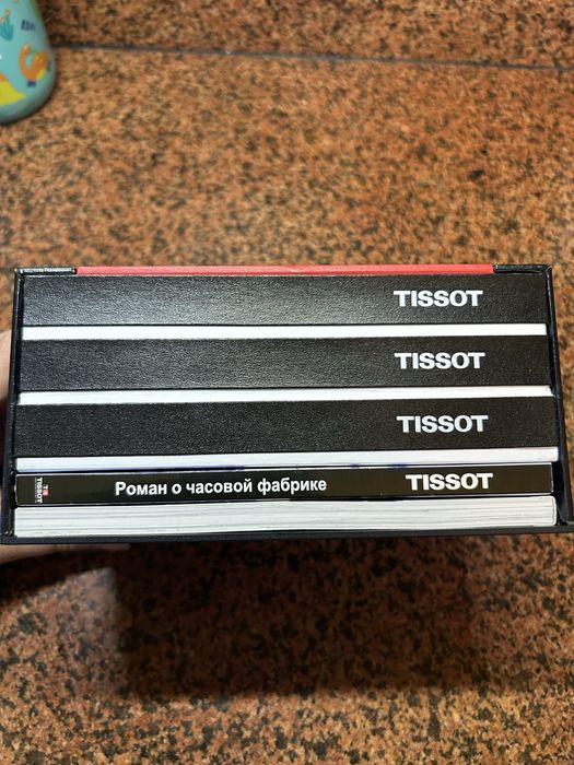 Часы наручные TISSOT