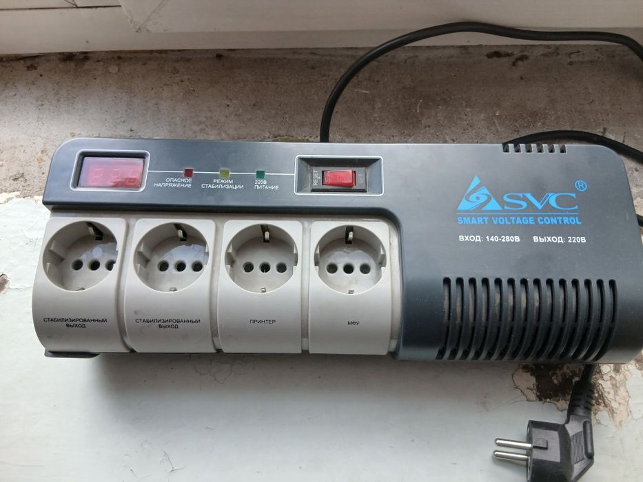 Продам Стабилизатор