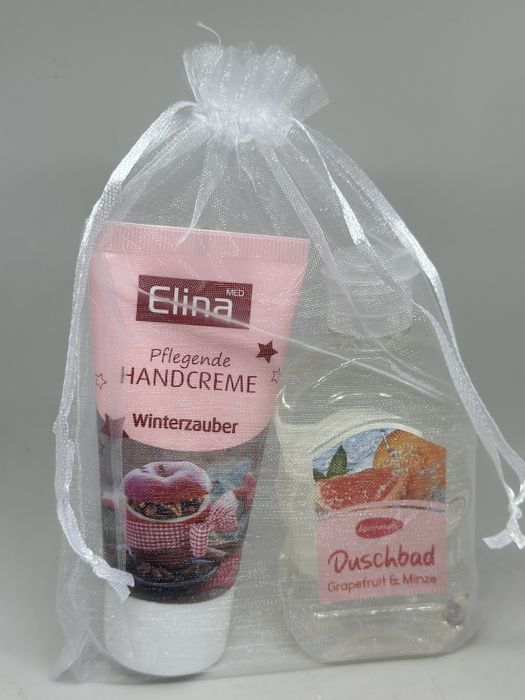 Козметичен комплект