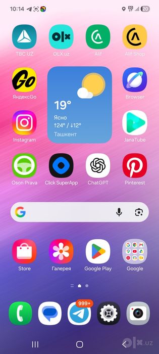 Samsung Galaxy A53 5G 6/128GB