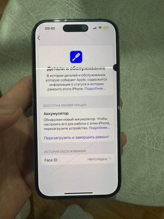 Продается Айфон 14 про