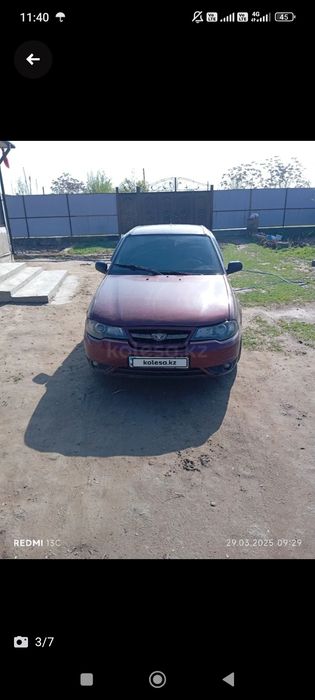 Некси 2 сатылады