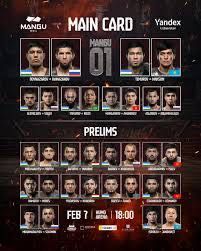 Mangu liga 7 fevral Bilet 140 dan