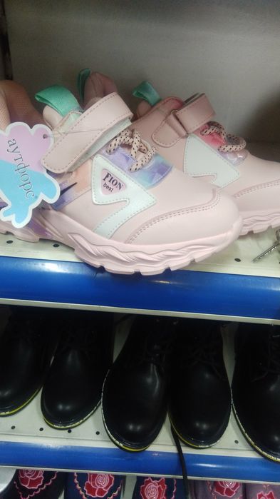 Красовки на девочек