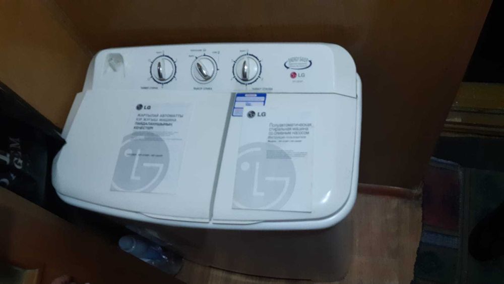 Стиральная машина(полуавтомат)