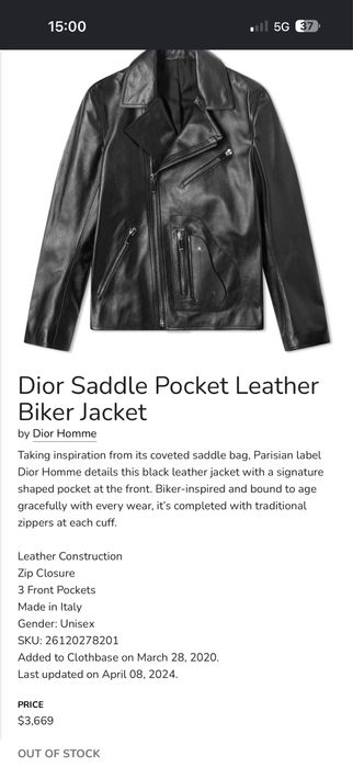 Jeaca de piele Cristian Dior