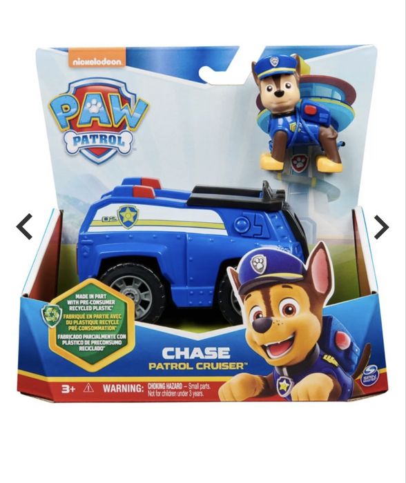 Jucarii 9 buc Paw patrol - patrula catelusilor
