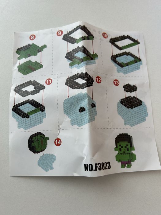 Лего-Халк, маленькая фигурка