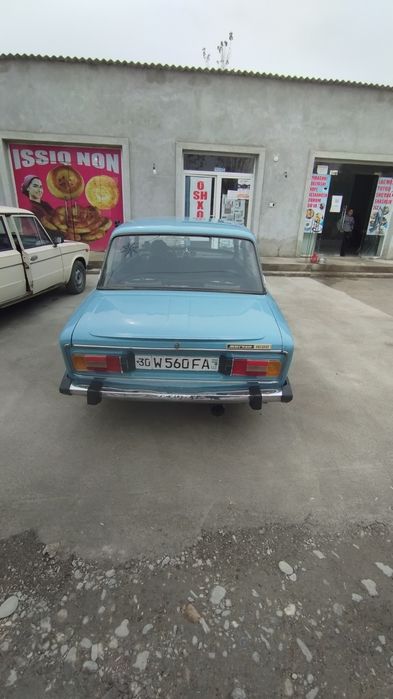 Ko'k jugili trentagi