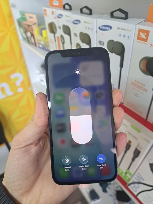 iPhone 12 64gb yomkiat 81%