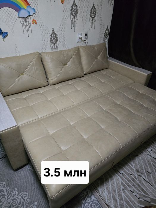 Диван  икровать.