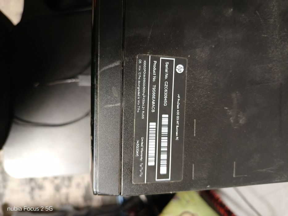 Продам ПК в хорошем состоянии