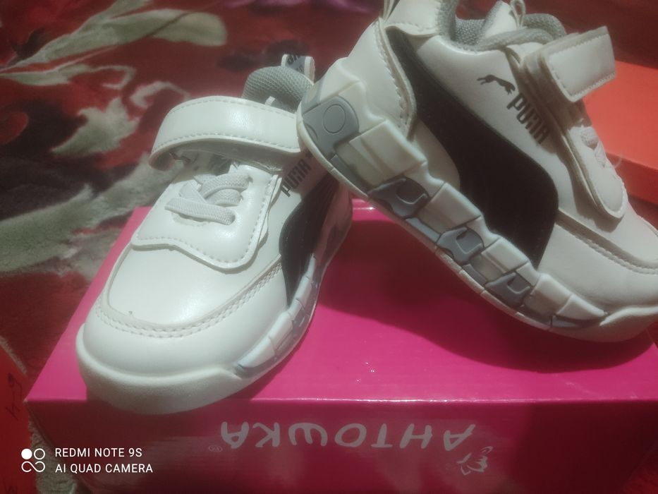 Детские кроссовки